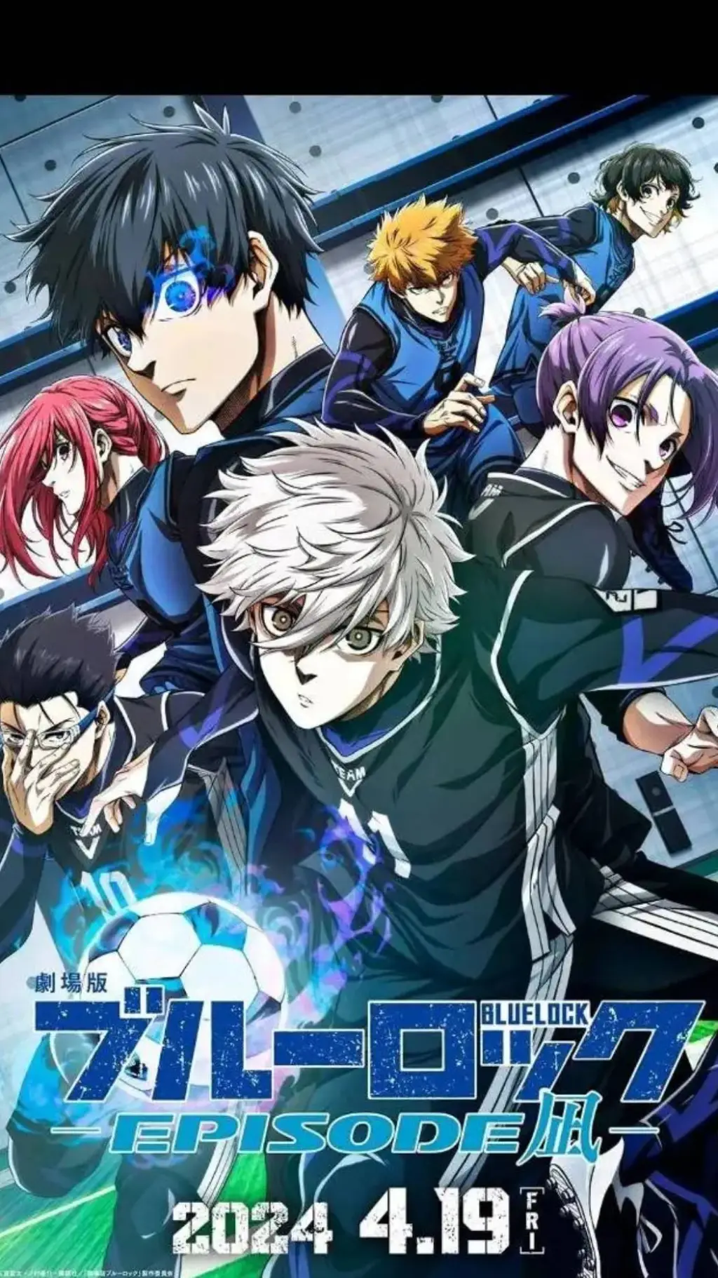 ai character: blue lock🥰 background