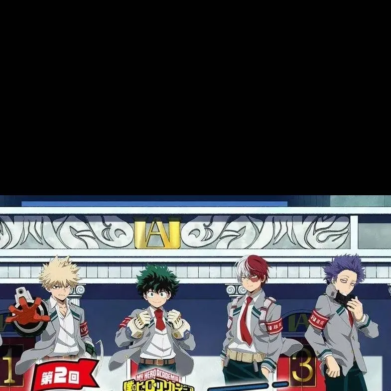 chat with ai character: Mha