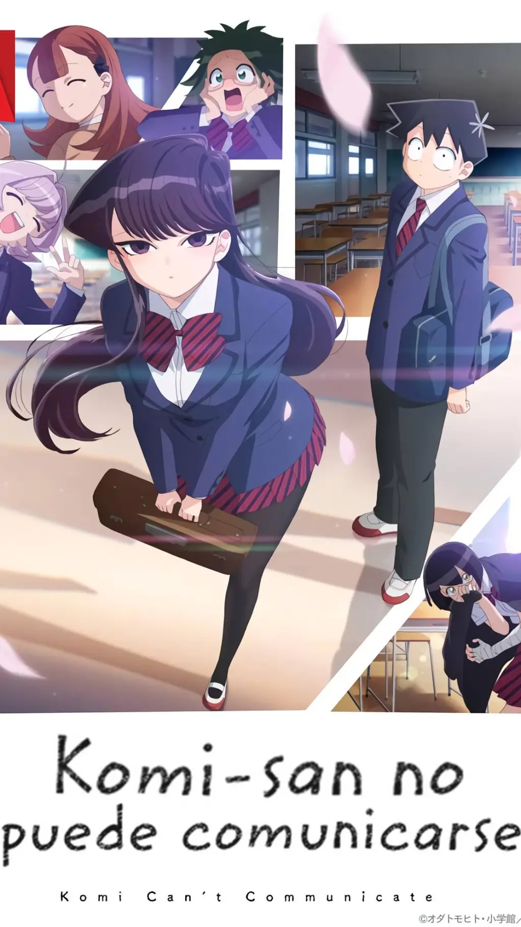 ai character: Komi-san background