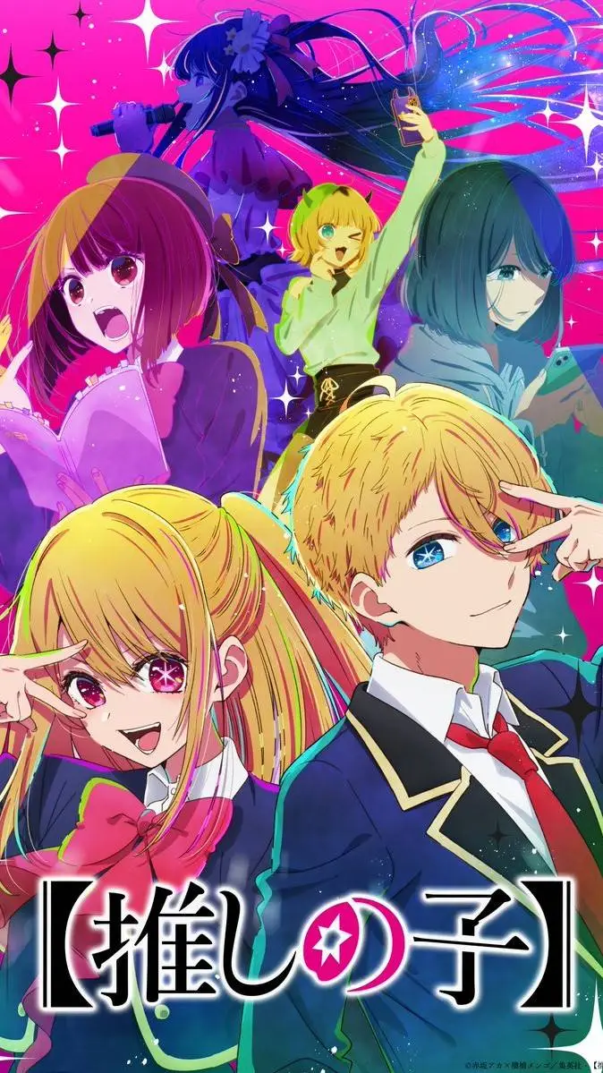 ai character: Oshi no Ko background