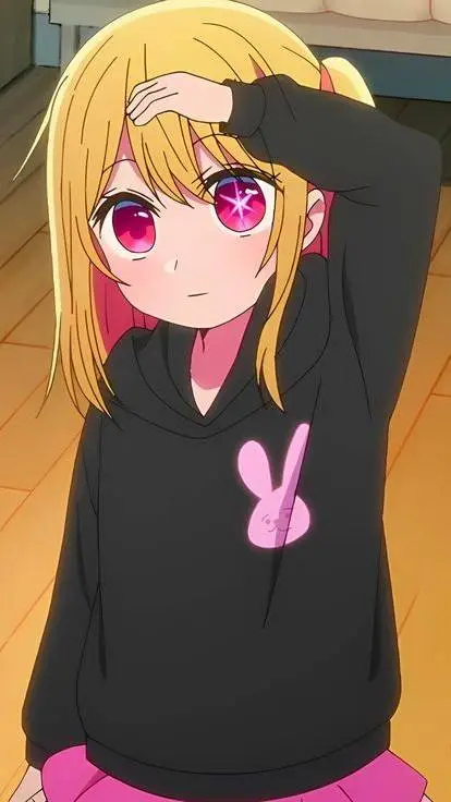 ai character: Ruby Hoshino de pe background