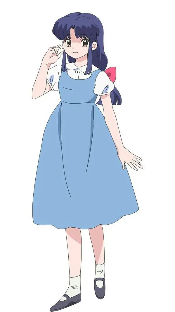 ai character: Akane Tendo background