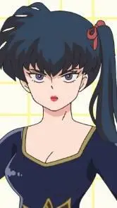 ai character: Kodachi Kuno background