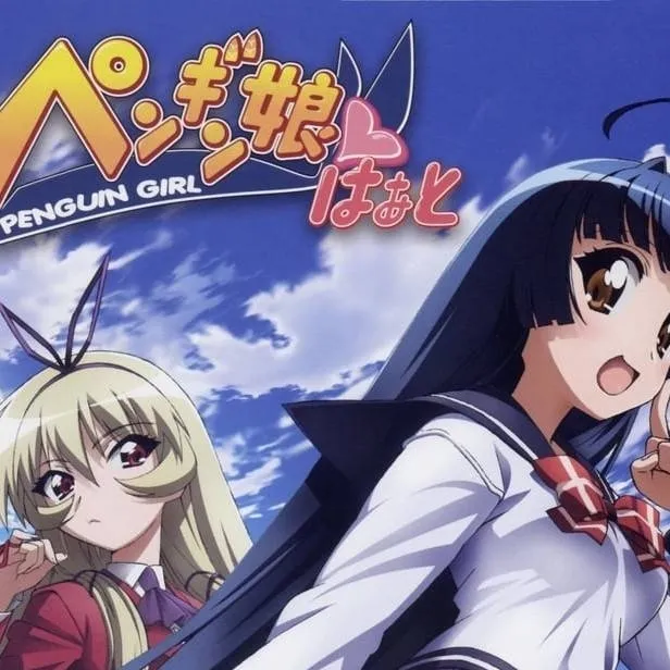 chat with ai character: PenguinMusumeHeart
