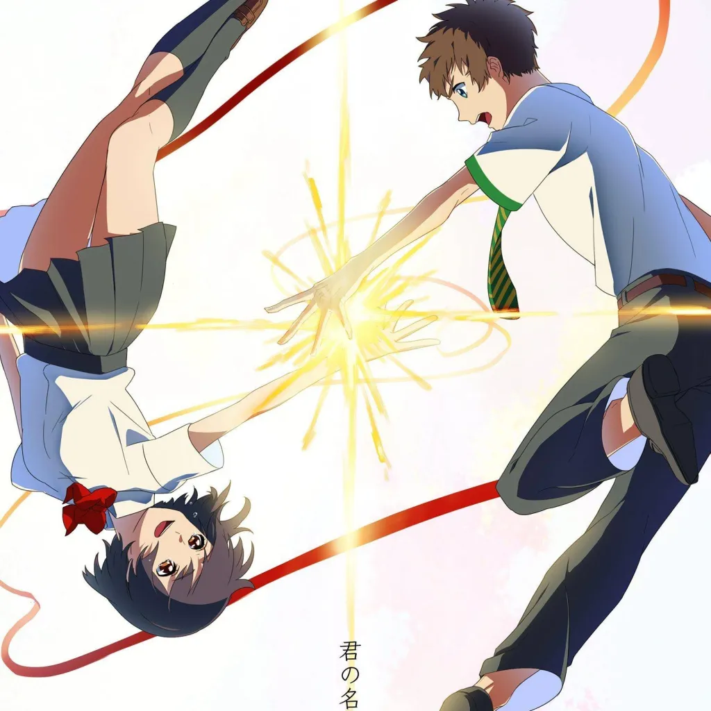 chat with ai character: Taki y Mitsuha