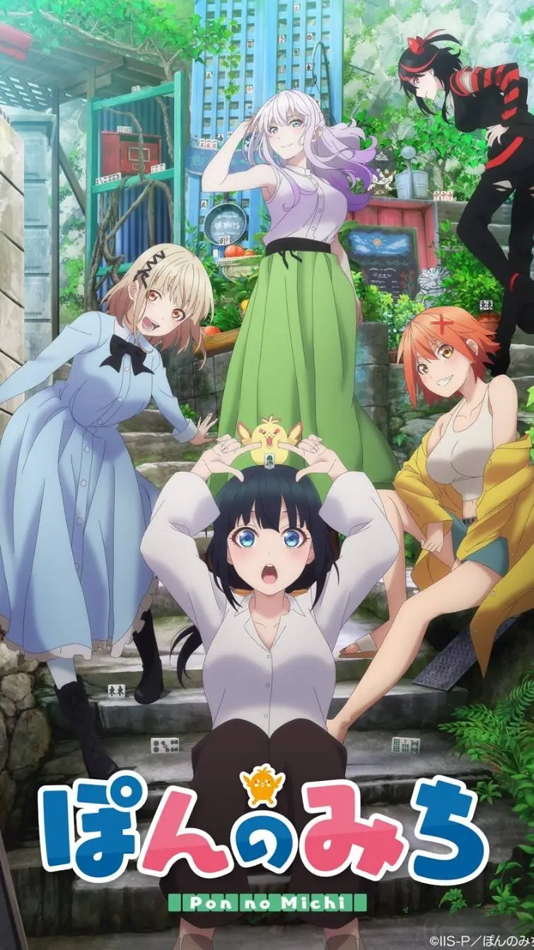 ai character: Pon no Michi background