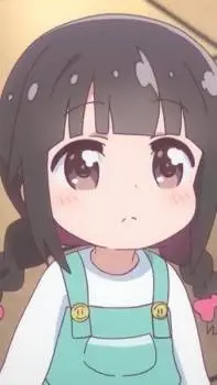 ai character: Yuna Matsumoto background