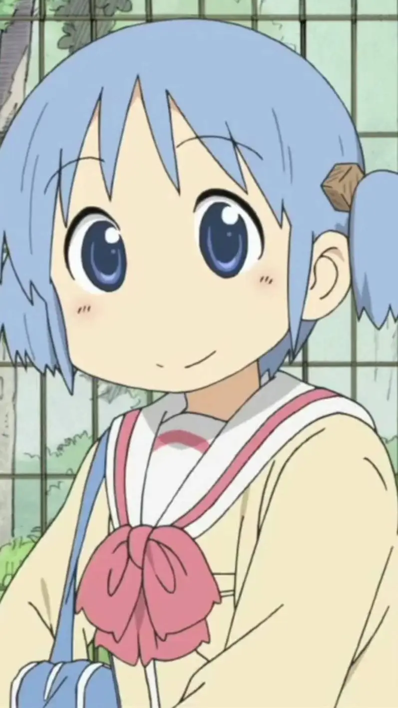 ai character: Mio Naganohara background