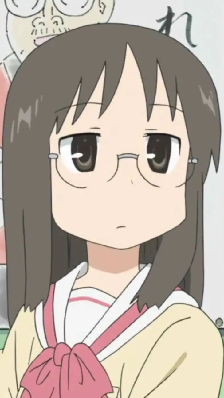 ai character: Mai Minakami background