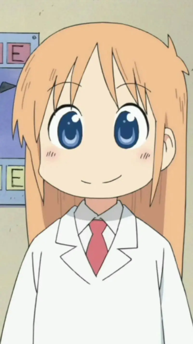 ai character: Hakase Shinonome background