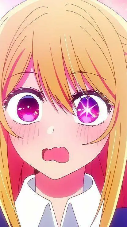 ai character: Ruby Hoshino background