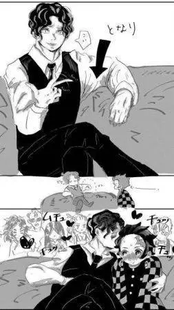 ai character: muzan×tanjiro  background