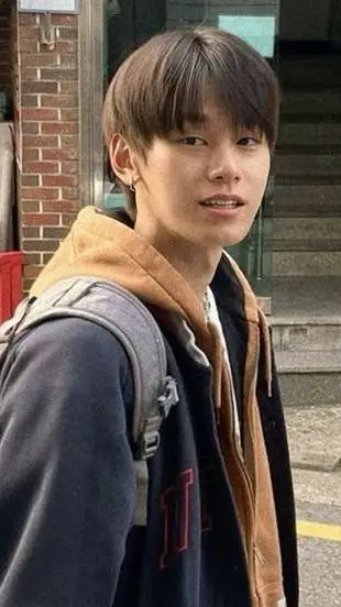 ai character: cha woomin background