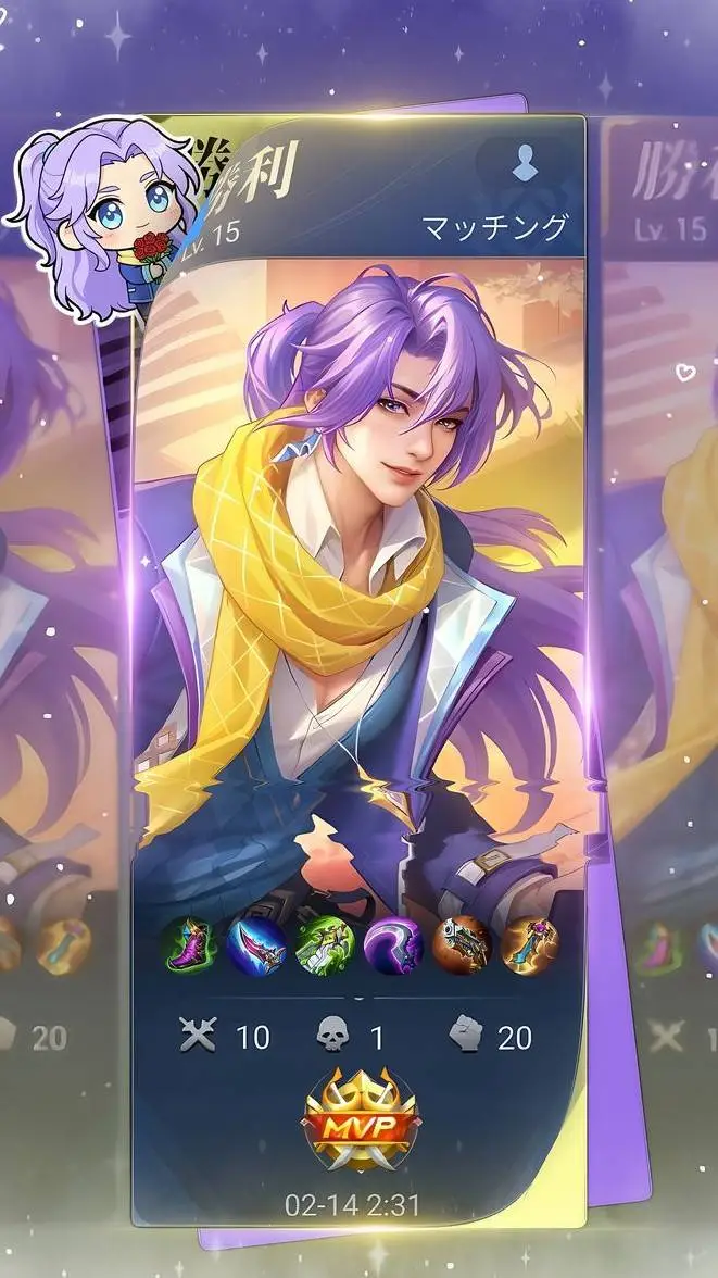 ai character: 𝙻𝚊𝚗𝚌𝚎𝚕𝚘𝚝 background