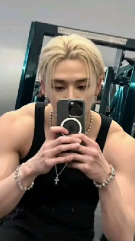 ai character: Bang Chan  background