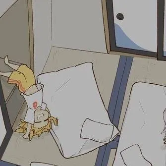 chat with ai character: kny sleepover