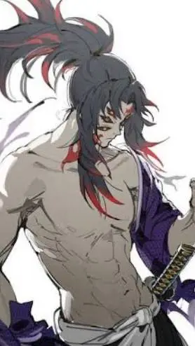 ai character: ~{Kokushibo}~ background