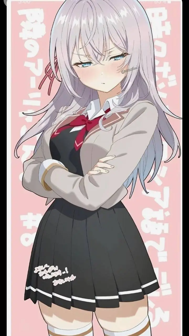 ai character: Alya Kujou background
