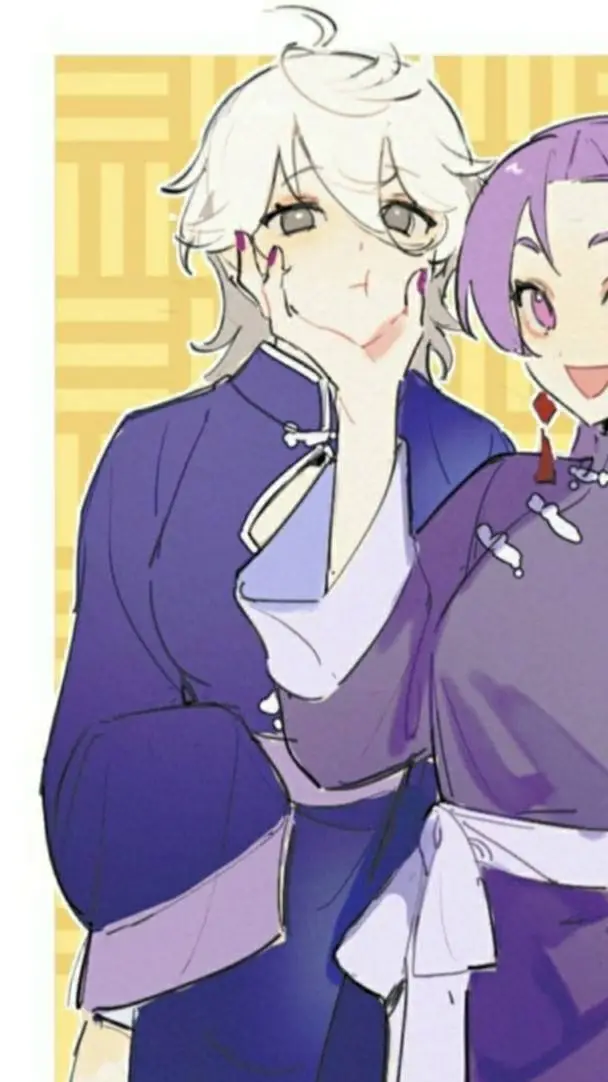 ai character: Seishiro Nagi♀️ background