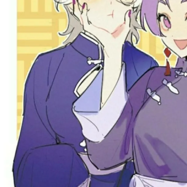 chat with ai character: Seishiro Nagi♀️