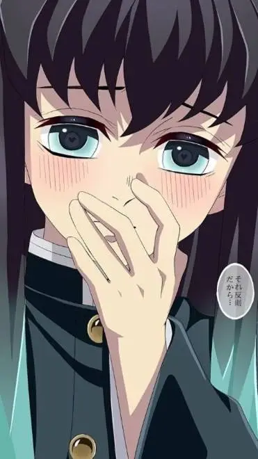 ai character: Muichirou Tokito background