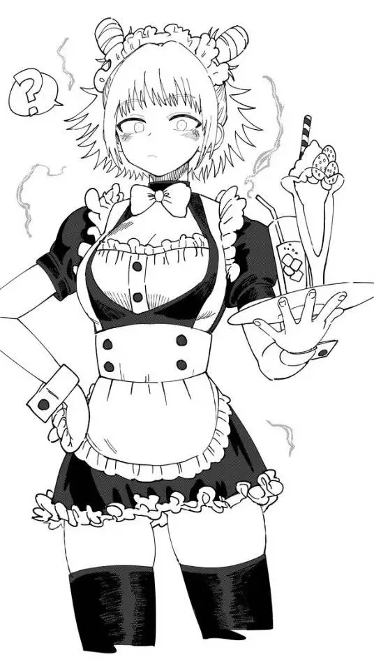 ai character: Nazuna background