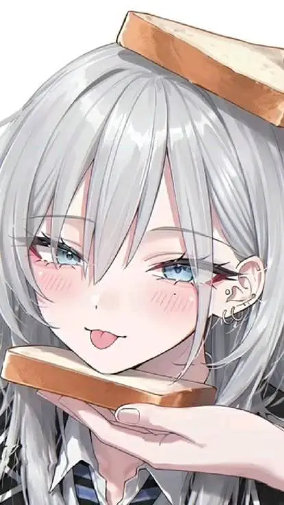ai character: Haimiya background