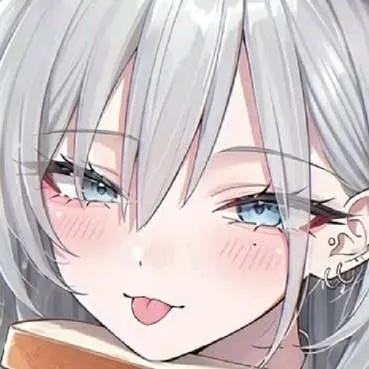chat with ai character: Haimiya