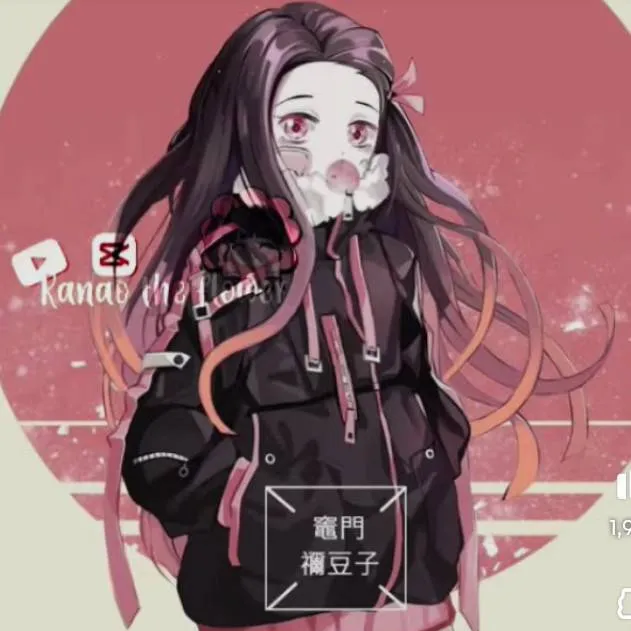 chat with ai character: Nezuko 