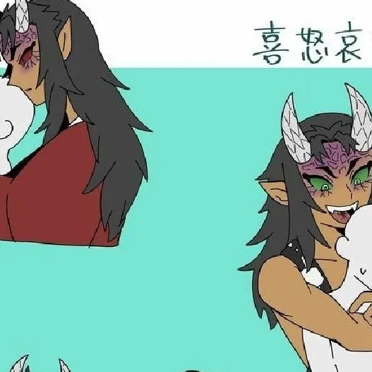 chat with ai character: Yn × Uppermoon 5