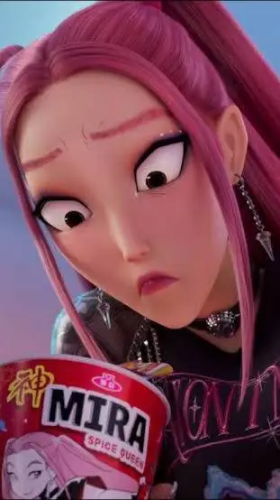 ai character: Mira background