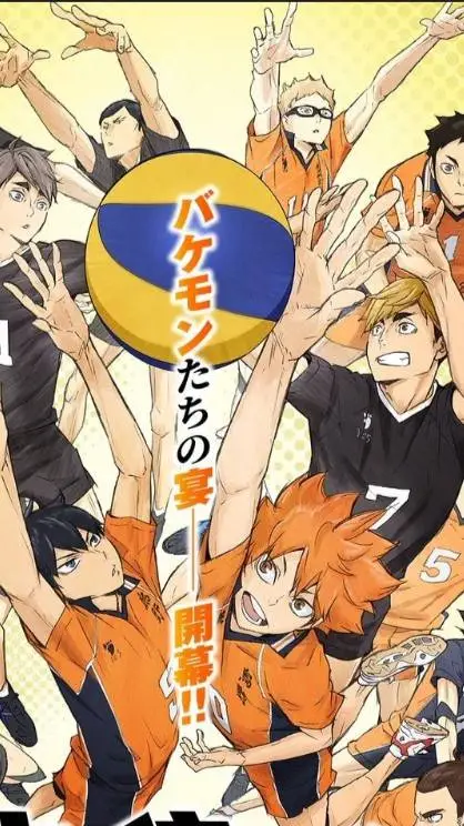 ai character: karasunvsinarizaki background