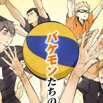 chat with ai character: karasunvsinarizaki