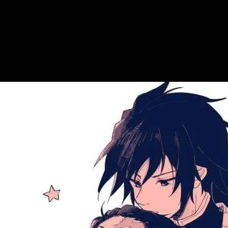 chat with ai character: Giyu x tanjiro 