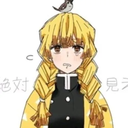 chat with ai character: Zenitsu mulher