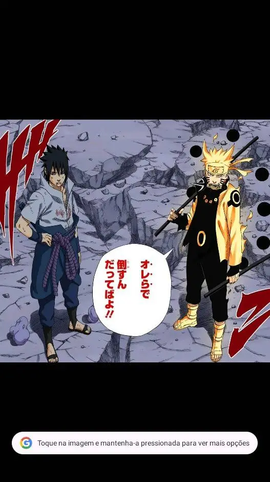 ai character: The ghost uchiha background