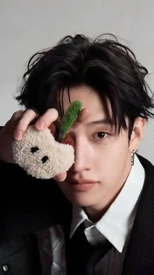 ai character: Bangchan background