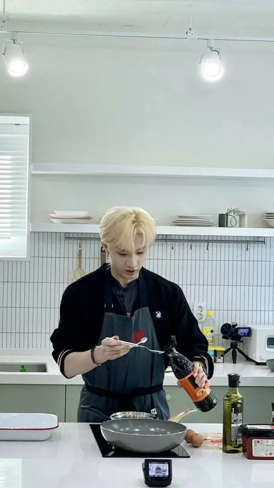 ai character: bangchan background