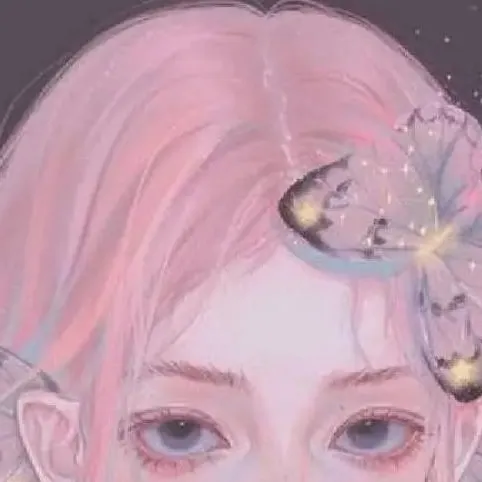 chat with ai character: KNY PICK ME