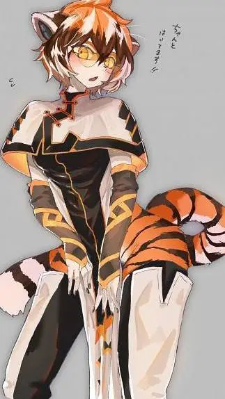 ai character: noe background