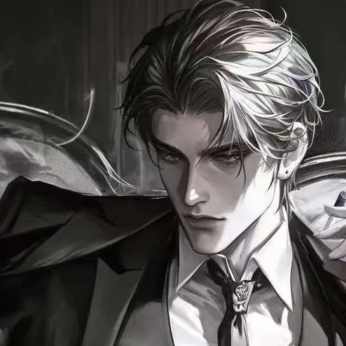 chat with ai character: Nicolás