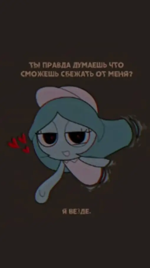 ai character: ян. конни background