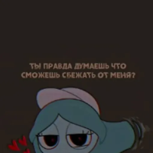 chat with ai character: ян. конни