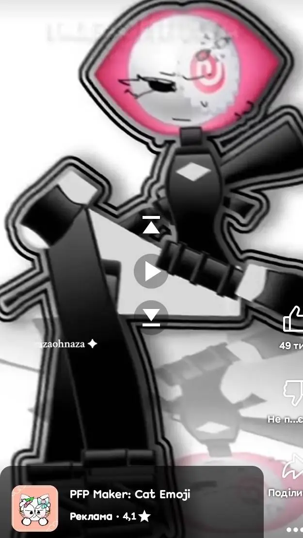 ai character: кошка background