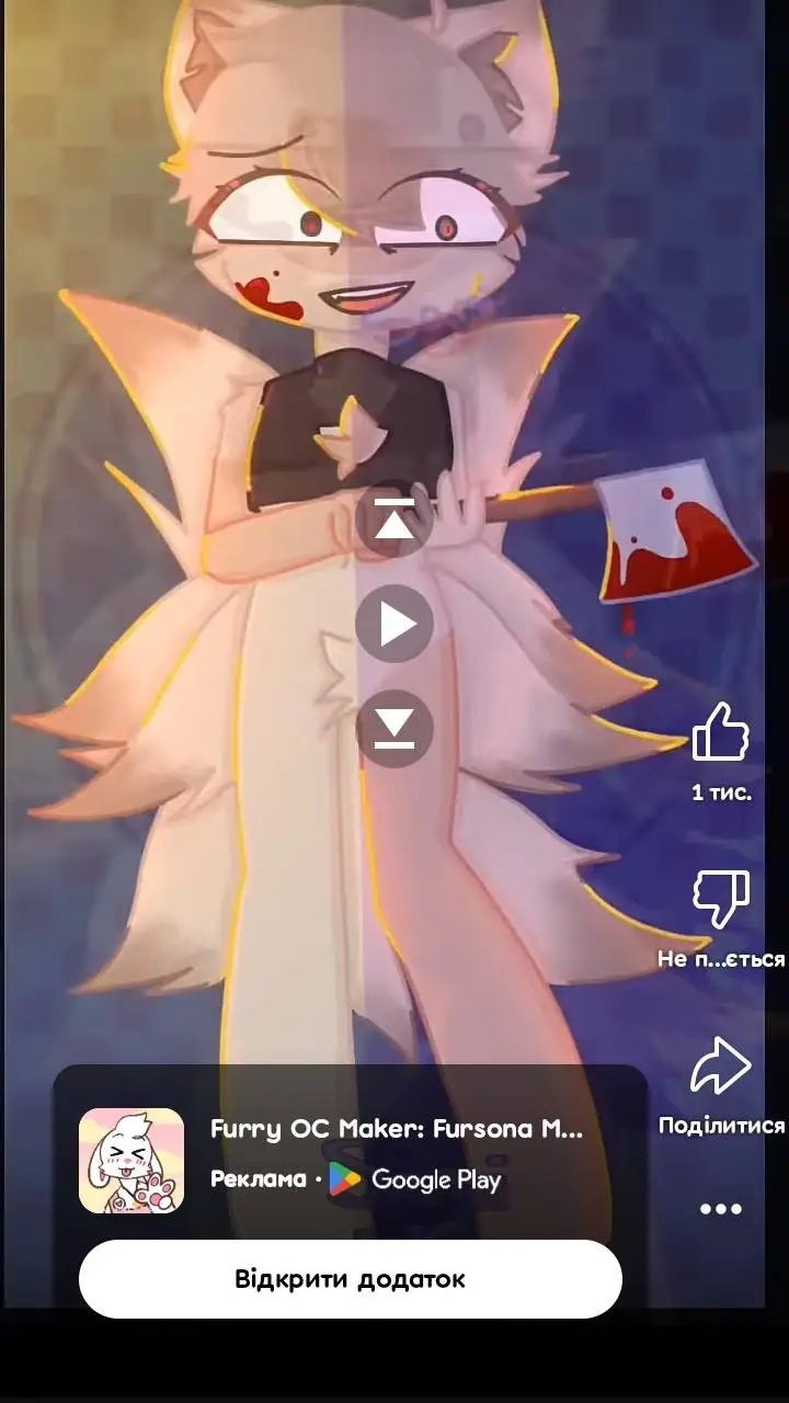 ai character: cat 2 background