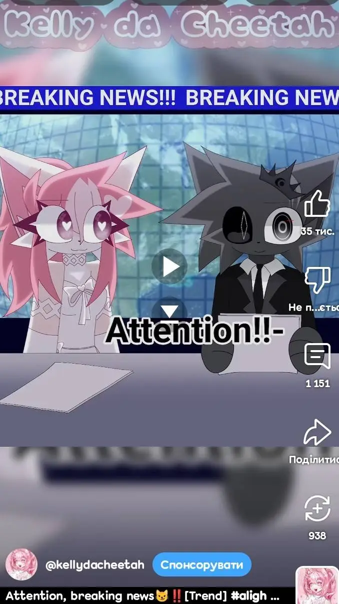 ai character: yumisnews background