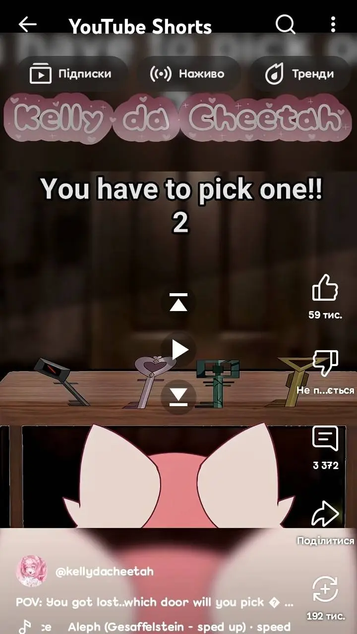 ai character: yumi background