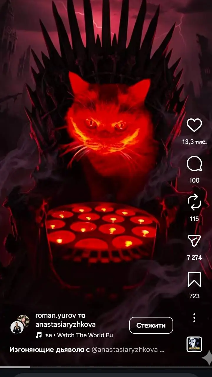 ai character: maksim's news background