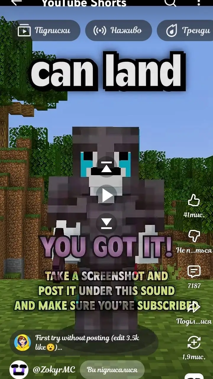 ai character: maksim news 2 background