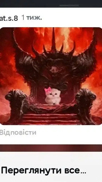 ai character: evil mochi background